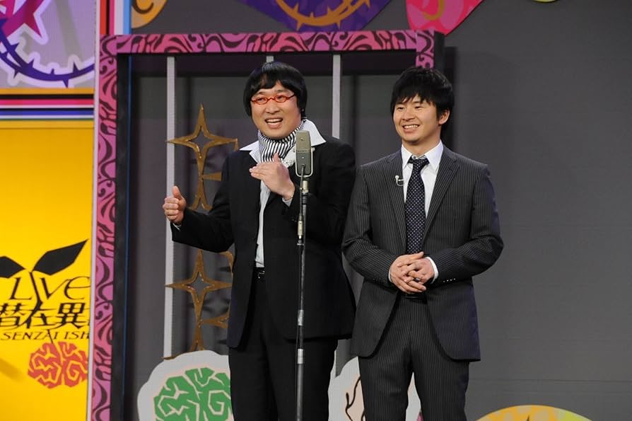潜在異色 人気芸人が初めて見せるヒミツの出し物 DVD BOX　Tシャツ付き Amazon.co.jp: 潜在異色 vol.1 [DVD] : 山里亮太(南海